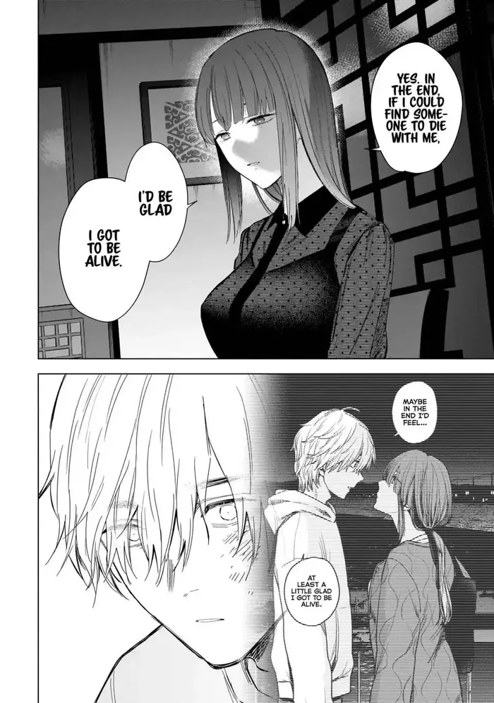 Boy’s Abyss Chapter 108 image Boy